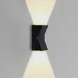 LED Up Down Wall Light - Warm White - 5