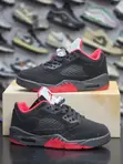 Air Jordan 5 Retro Low Alternate 90 - 1