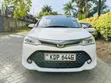 Toyota Axio 2016 White - 1