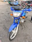 Haojue HJ110-6 2021 Blue - 4