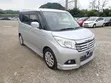 Mitsubishi Delica 2018 Silver - 1