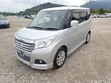 Mitsubishi Delica 2018 Silver - 3