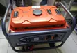 Pacwell LT3900EN-4 Generator - 2