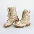 Siwar Boots - 1