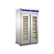 Euromax Double Door 32-Tray Electric Prover - 2