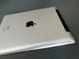 Apple iPad 4 Wi-Fi + Cellular 64GB Silver - 4