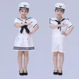 Vazi la Cosplay la Mwanafunzi wa Baharini (Hostess/Host Sailor) - 1