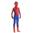 Vazi la Mtoto la Spider-Man (Miaka 4-10) - 2