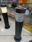The Onyx Prism Solar Pathway Beacon - 1