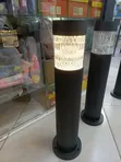 The Onyx Prism Solar Pathway Beacon - 2