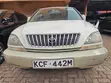 Toyota Harrier 2005 Beige - 1