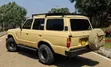 Toyota Land Cruiser Wagon 1981 Beige - 2