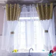 Beautiful Curtains for Home & Office - 1
