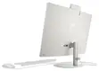 Kompyuta Mpya ya HP All-in-One 27" | Intel Core i7 | 16GB RAM | 1TB SSD - 4