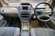 Toyota Nadia 2001 - 3