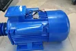 Kmax 2HP Heavy-Duty Electric Motor - 2