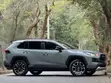 Toyota RAV4 Adventure 2021 Blue - 3