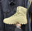 A533 Boots - 1