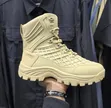 A533 Boots - 3