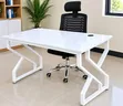 Boss Office Products Metal Desk with Headrests - 1