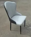 Dining Chairs (Set of 4) - Brand New - 1