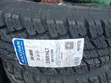 205R14 Maxtrek Performance Tyres (Brand New) - 3