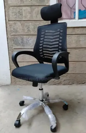 Boss Office Products Headrest Office Chairs (Brand New)