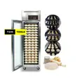 Commercial Electric Proofer - 13 Pans, 40kg/hr - 1