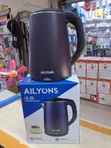 Reki Juice Extractor - Brand New - 2