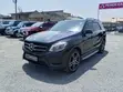 Mercedes-Benz GLE-Class AMG GLE 43 4MATIC 2016 Nyeusi - 1