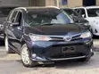 Toyota Corolla Fielder 1.5 Petrol AWD 2019 Green - 1