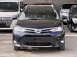 Toyota Corolla Fielder 1.5 Petrol AWD 2019 Green - 3