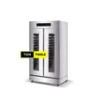 Commercial Electric Prover - 26 Pans, 40kg/hr - 1
