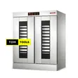 Commercial Electric Prover - 26 Pans, 40kg/hr - 2