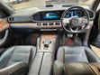 Mercedes-Benz GLE 450 4MATIC 2019 Nyeusi - 5