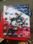 Kofia za Valve za Tairi Zenye Umbo la Roketi (4pc) - 2
