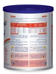 Liptomil Plus Maziwa ya Watoto Wachanga Kabla ya Wakati/LBW 400g - 4