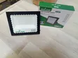 Jsotlamp JS-M50 50W LED Electric Flood Light - 1