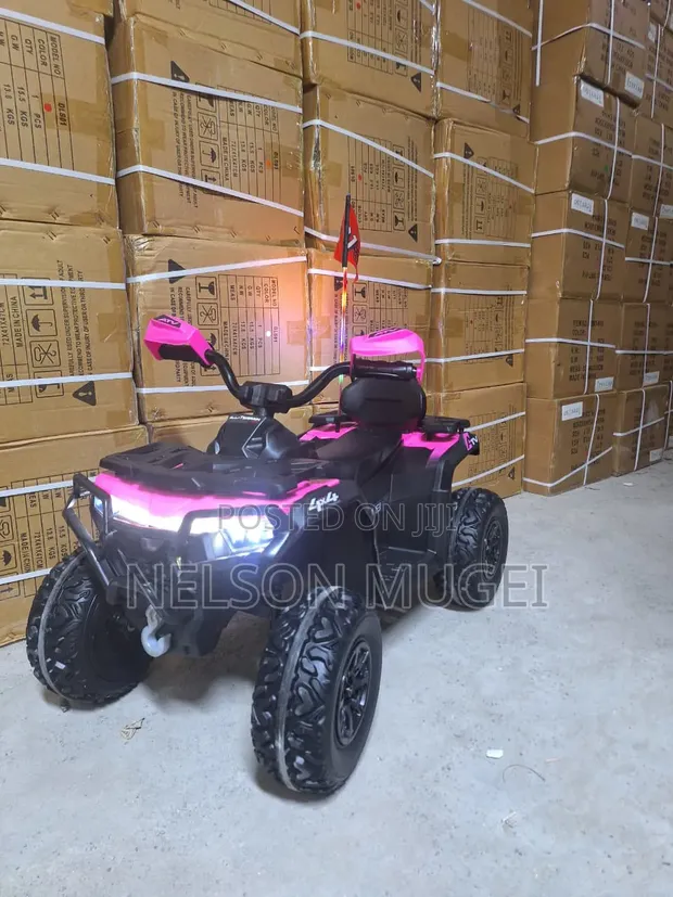 Kids Electric Quad Bike - 1