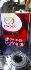 Mafuta Mbalimbali ya Magari kwa Nissan, Subaru, Toyota/Honda - 2