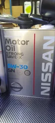 Mafuta Mbalimbali ya Magari kwa Nissan, Subaru, Toyota/Honda - 4