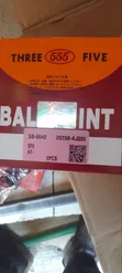 Ball Joint for Nissan March, Tiida, Note - 2