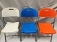 Foldable Plastic Chair - Brand New - 1