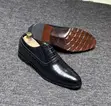 John Foster Classic Black Leather Oxford Dress Shoes - 1