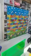 Baby Play Mat - Alfabeti na Namba - 2