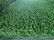 Fluffy Soft Grass Carpets - Artificial Turf kwa Nyumba & Bustani - 1