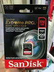 Kadi ya Kumbukumbu ya SanDisk 512GB Extreme PRO SDXC UHS-I - 1
