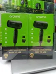 Oraimo SwiftDry 2 Hair Dryer ya Kukunja 800W - 2