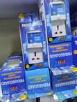 Fridge Guard PH Mpya Kabisa - 1