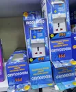 Fridge Guard PH Mpya Kabisa - 2